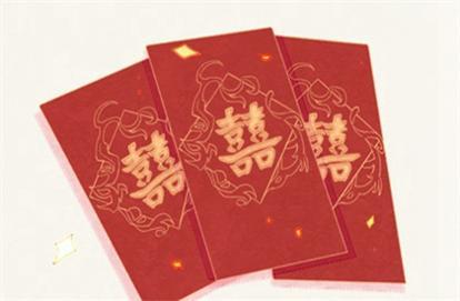 年月日时:婚姻四维